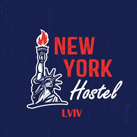 New York Hostel リヴィウ エクステリア 写真